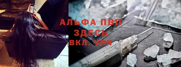 мдма Иннополис