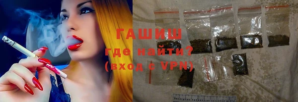мдма Иннополис