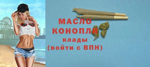 каннабис Инсар