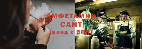 мдма Иннополис