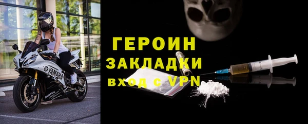 прущий лед Инта