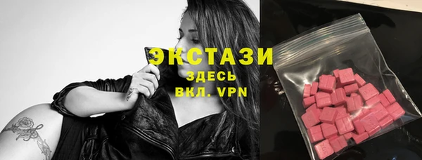 каннабис Инсар