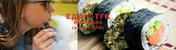 прущий лед Инта