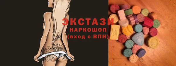 каннабис Инсар