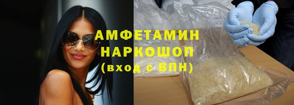 мдма Иннополис