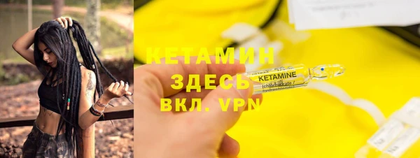 каннабис Инсар