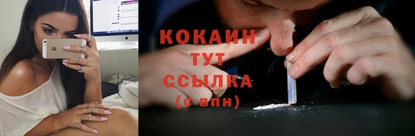 мдма Иннополис