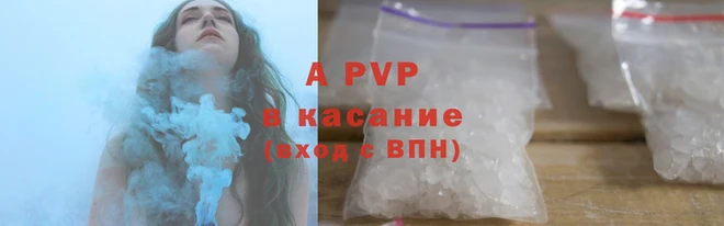 прущий лед Инта