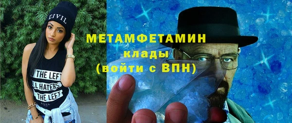 прущий лед Инта