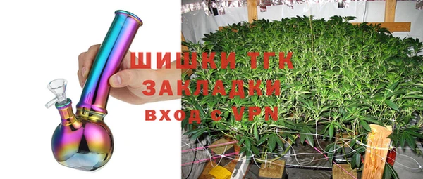 каннабис Инсар