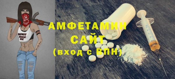 прущий лед Инта