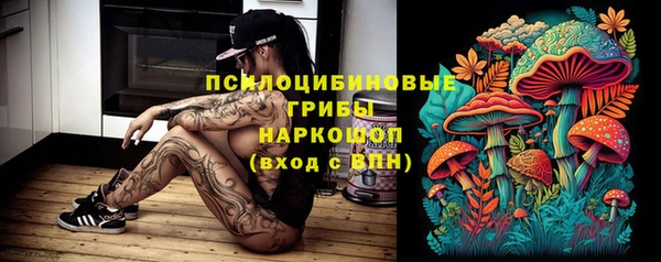 каннабис Инсар