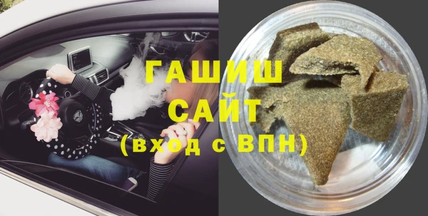мдма Иннополис