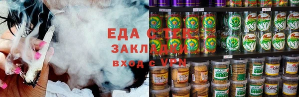 мдма Иннополис