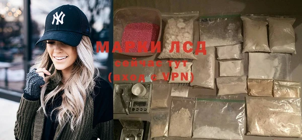 прущий лед Инта