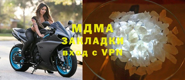 каннабис Инсар