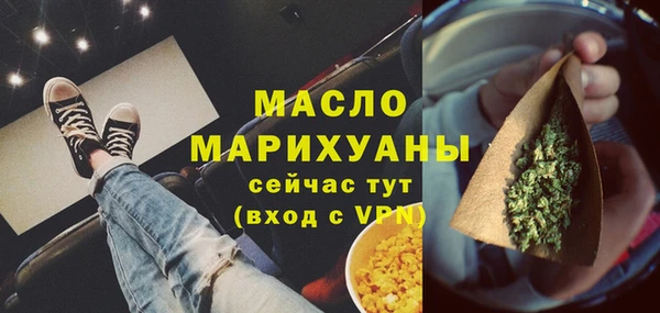 прущий лед Инта