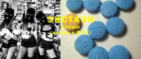 каннабис Инсар