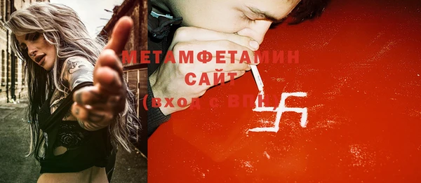 каннабис Инсар