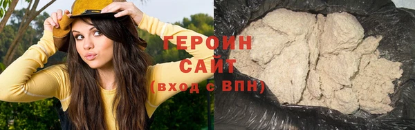 прущий лед Инта