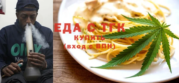 прущий лед Инта