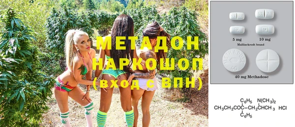 прущий лед Инта