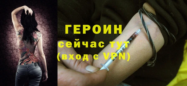каннабис Инсар