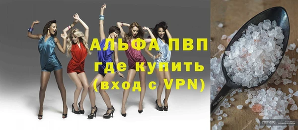 прущий лед Инта